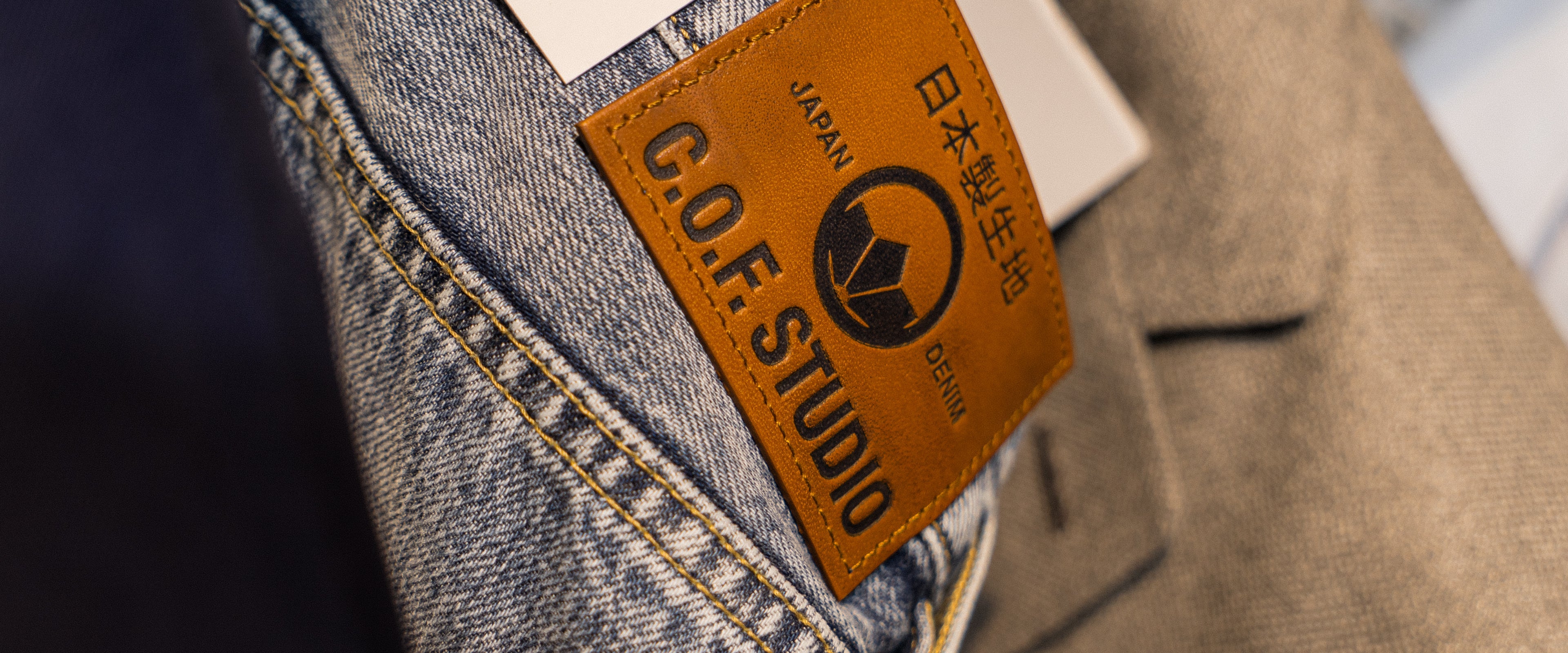 C.O.F. Studio